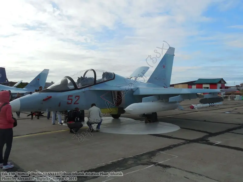 Як-130 (б.н. 52, с.н. 1117)