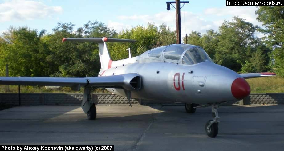 L-29 Delphine (Запорожье)