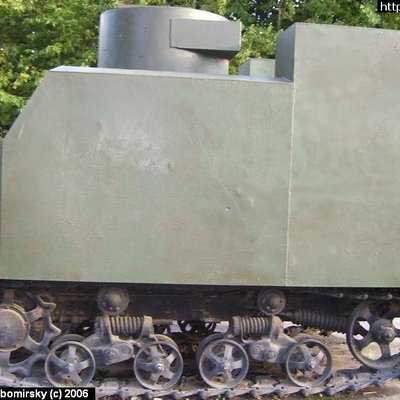Танк НИ - "На испуг"
