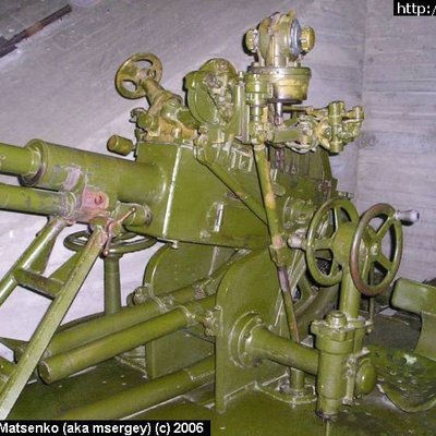 Зенитка 61К (Волгоград)