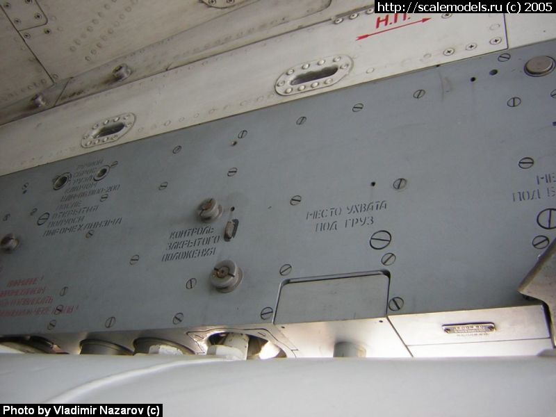 2005-07-07 10-33-38.jpg