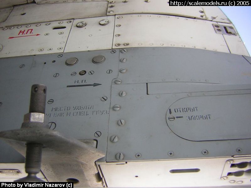 2005-07-07 10-33-43.jpg