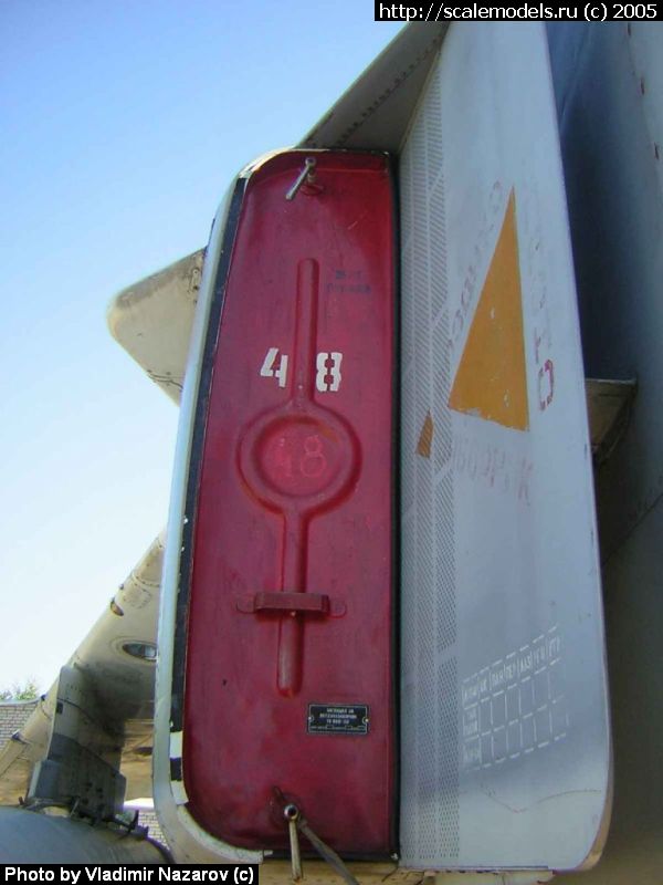 2005-07-07 10-37-51.jpg