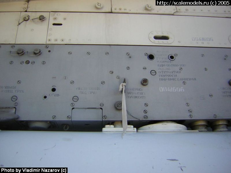 2005-07-07 10-38-16.jpg