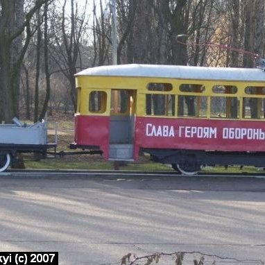 Боевой трамвай (Одесса)