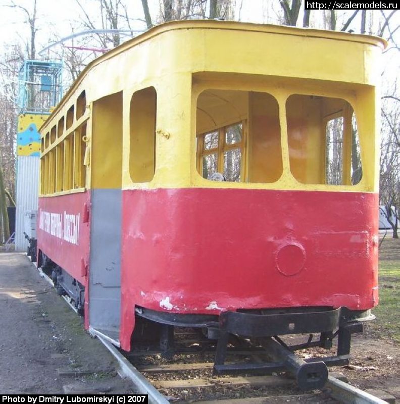 w_tramway_5.jpg