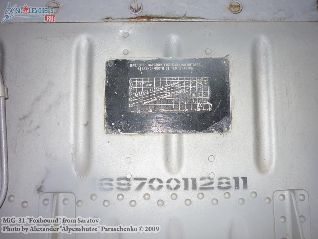w_mig31_saratov_47.jpg