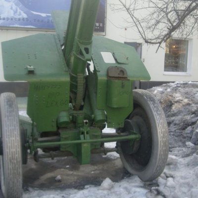 122 мм гаубица для мортирной стрельбы (Иркутск)