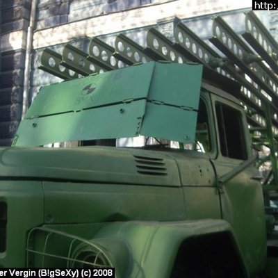 БМ-13-16 "Катюша" (Иркутск)