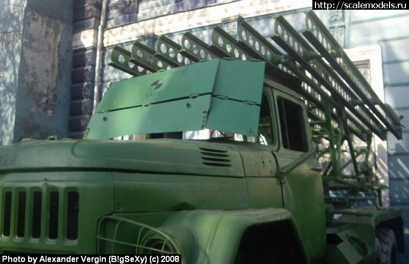 БМ-13-16 "Катюша" (Иркутск)