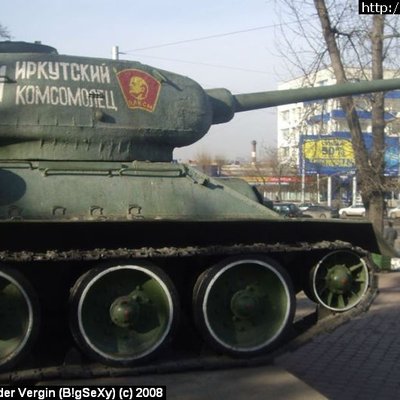 Т-34 Иркутский комсомолец