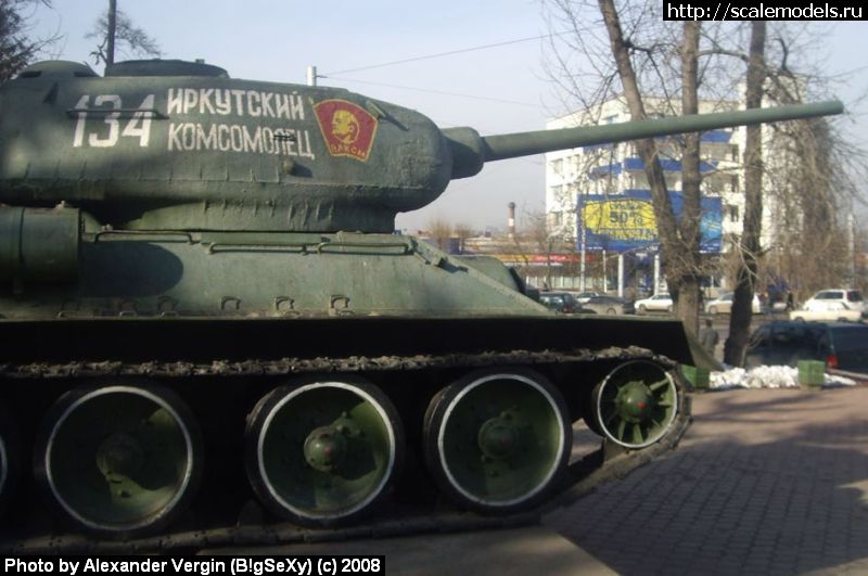 Т-34 Иркутский комсомолец