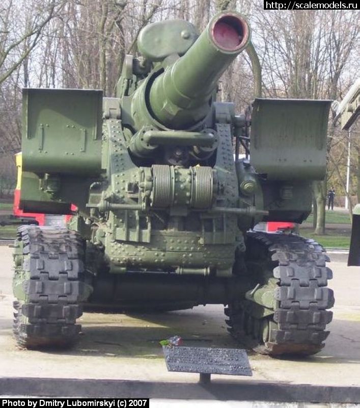 w_cannon_203mm_3.jpg