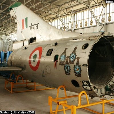 Су-7 (Дели, Индия)