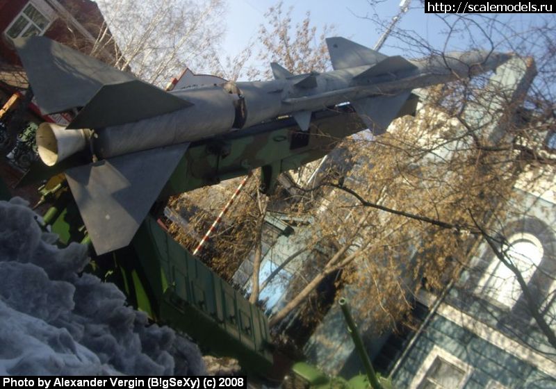 С-75 (Иркутск)