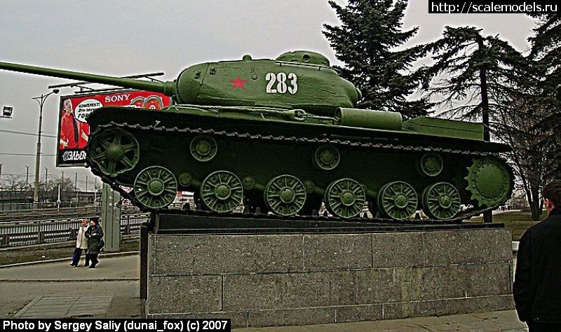 КВ-85 (Санкт-Петербург, Автово)