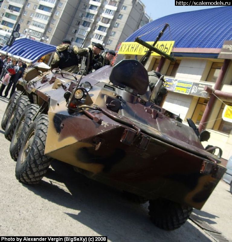 БТР-80 (Иркутск)