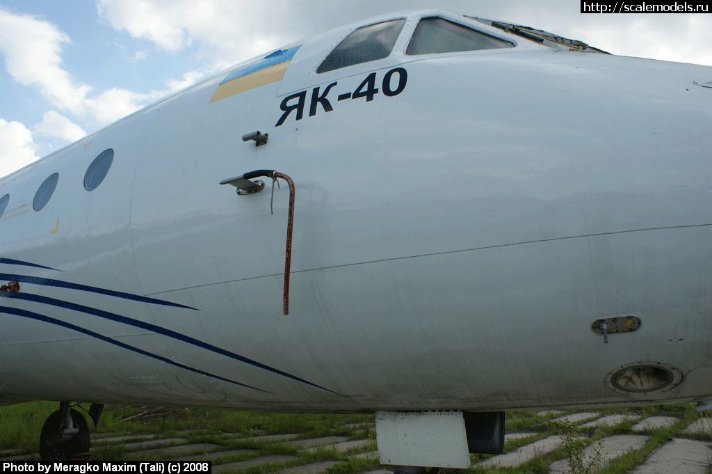 w_yak40_4.jpg