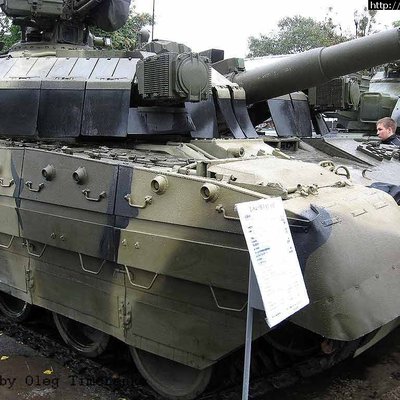 Т-84(Харьков)