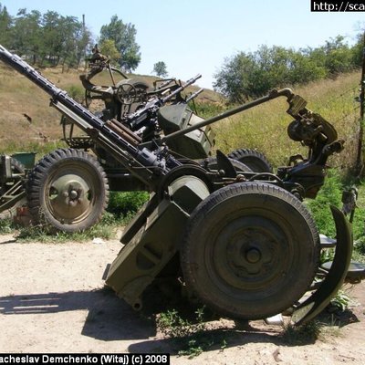 ЗПУ-2 (Аксай)