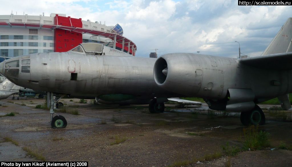 Ил-28 (Ходынское поле)