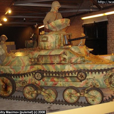 Японский танк тип 2597 (Special Forces Museum)