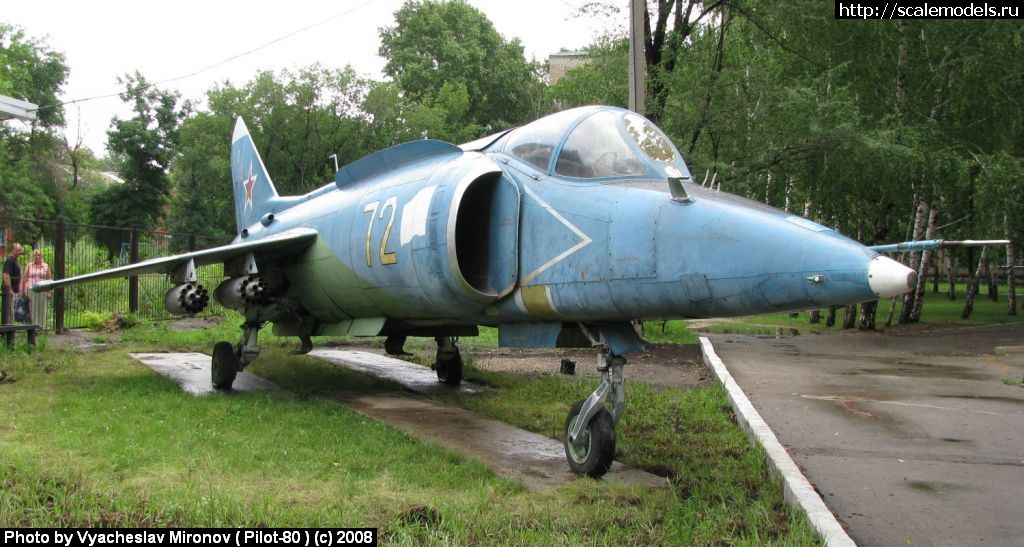 Як-38 (Сызрань)