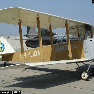 Анатра-2 (реплика Анатра-Анасаль)