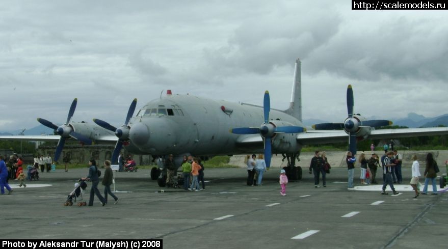 Ил-38 (Камчатка)