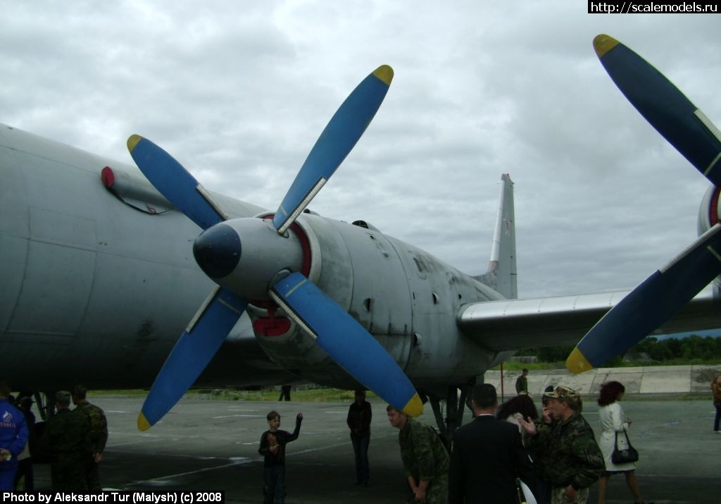 w_il38_kamchatka_6.jpg