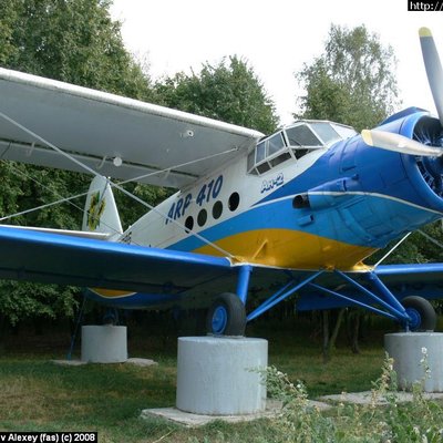 Ан-2 (Березань, Киевская обл.)