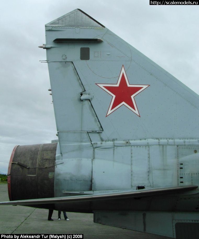 w_mig31_kamchatka_35.jpg