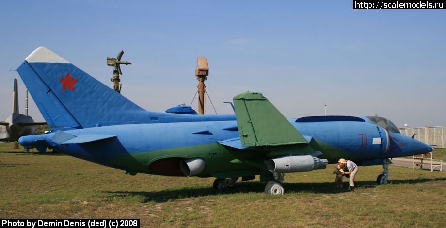 Як-38 (Тольятти)