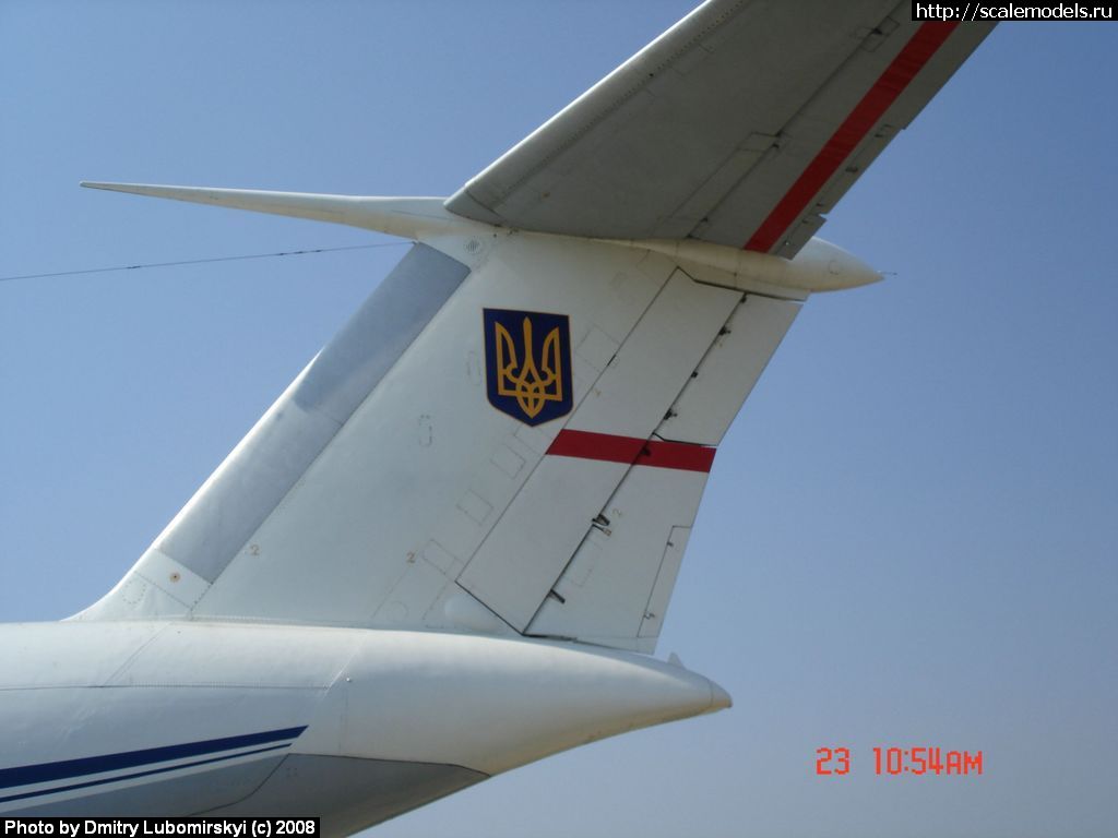 w_an72p_ukr_45.jpg