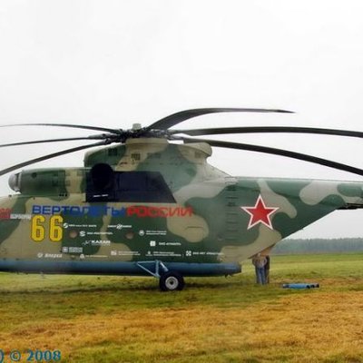 Ми-26 (Коломна)