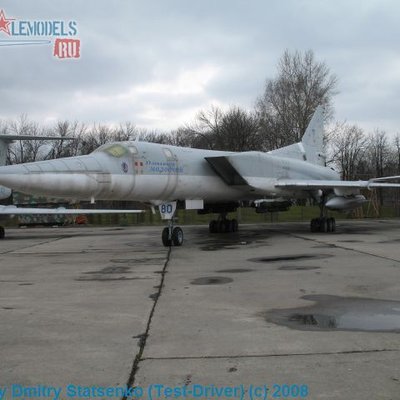 Ту-22М (Полтава)