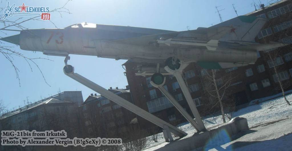 МиГ-21 бис (Иркутск)