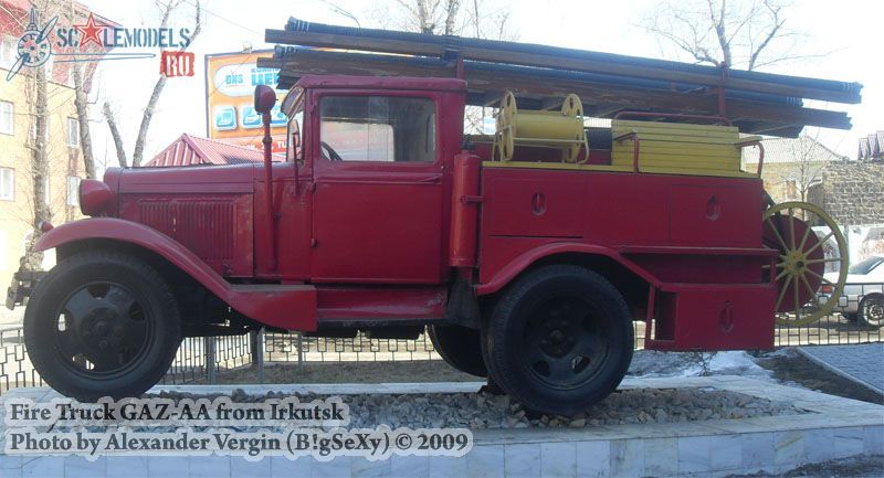 ГАЗ-АА  Пожарный (Иркутск)
