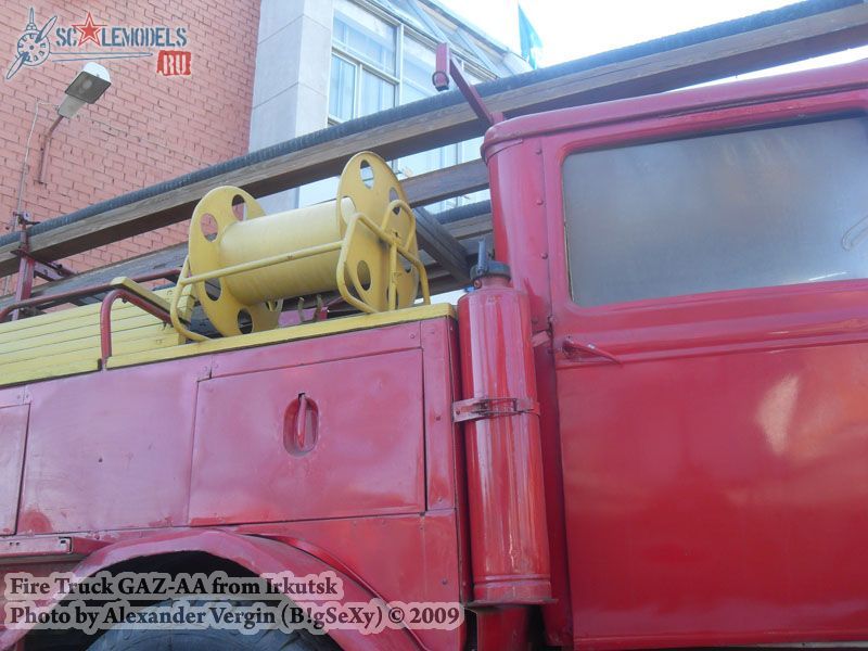 w_gaz_aa_firetruck_irkutsk30.jpg