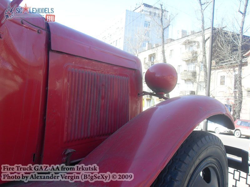 w_gaz_aa_firetruck_irkutsk31.jpg