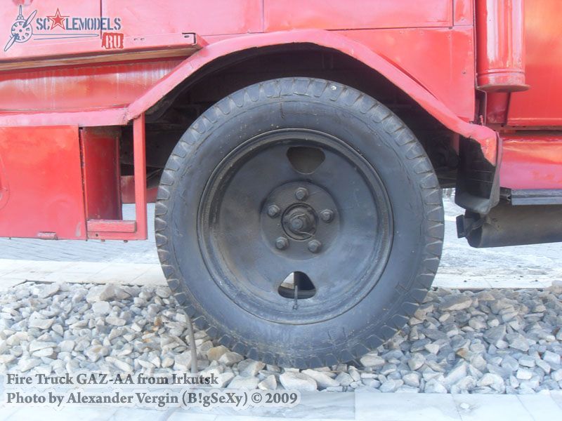 w_gaz_aa_firetruck_irkutsk34.jpg