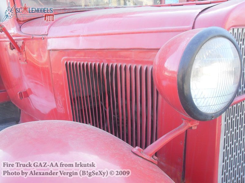 w_gaz_aa_firetruck_irkutsk35.jpg