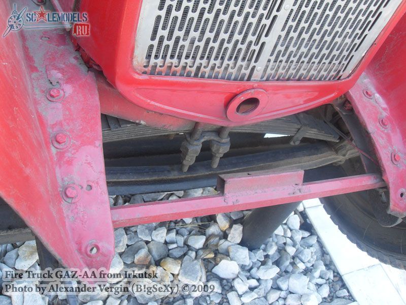 w_gaz_aa_firetruck_irkutsk37.jpg