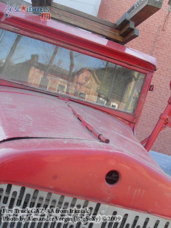 w_gaz_aa_firetruck_irkutsk39.jpg