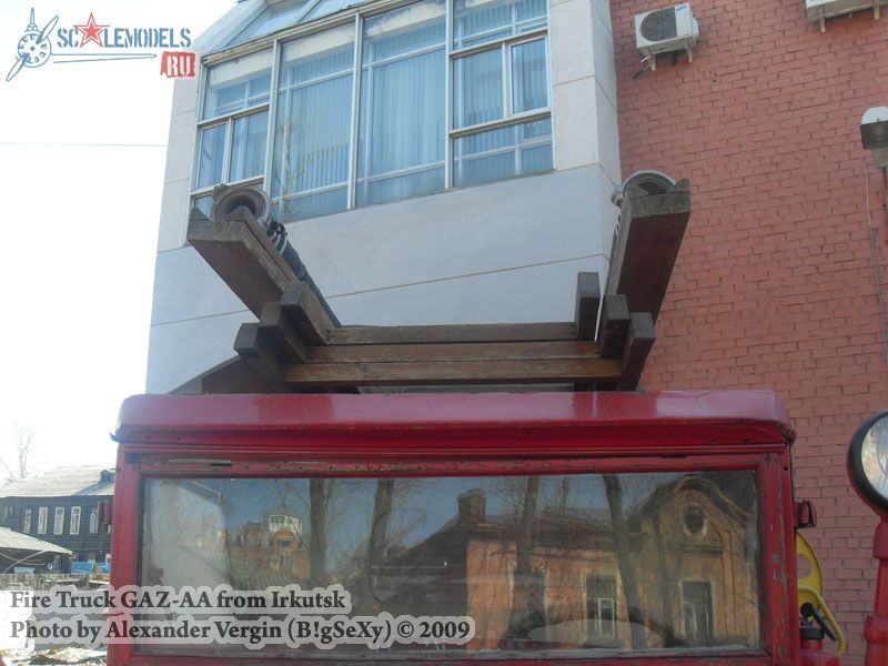 w_gaz_aa_firetruck_irkutsk41.jpg