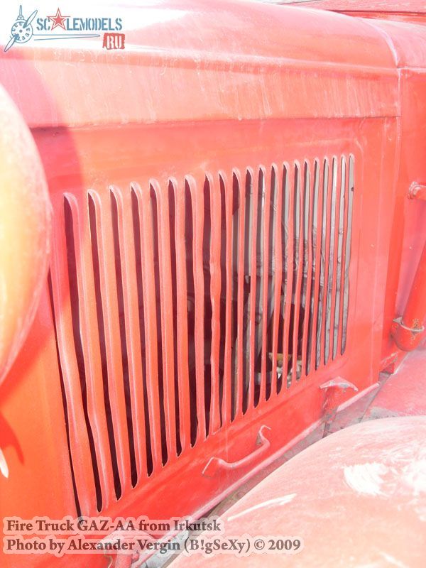 w_gaz_aa_firetruck_irkutsk42.jpg