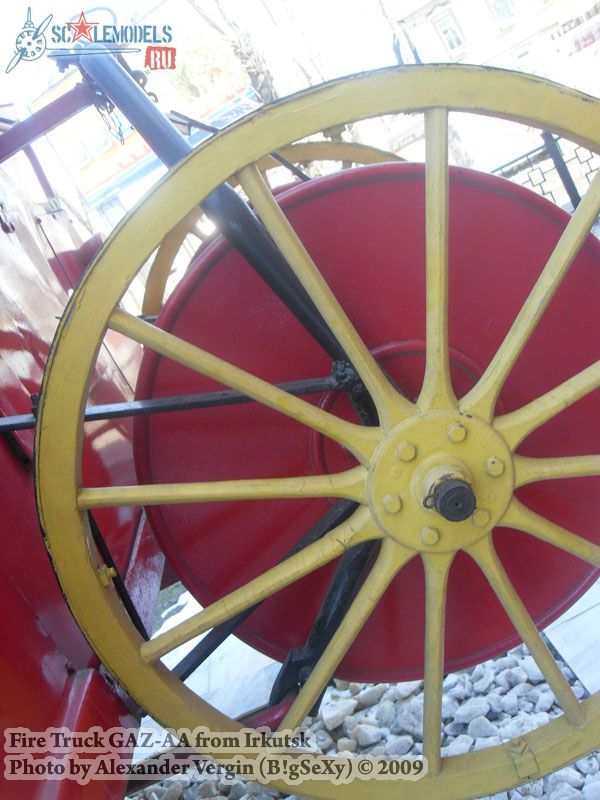 w_gaz_aa_firetruck_irkutsk46.jpg