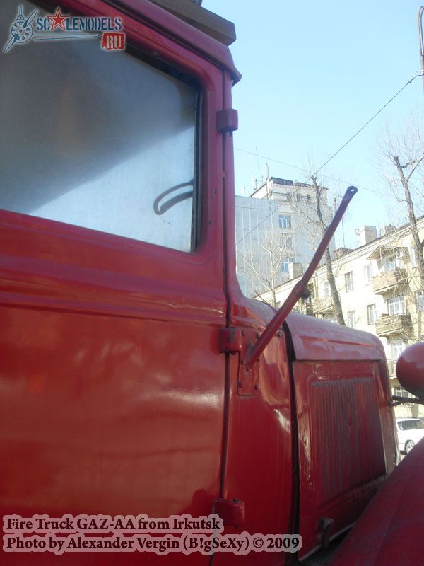 w_gaz_aa_firetruck_irkutsk50.jpg