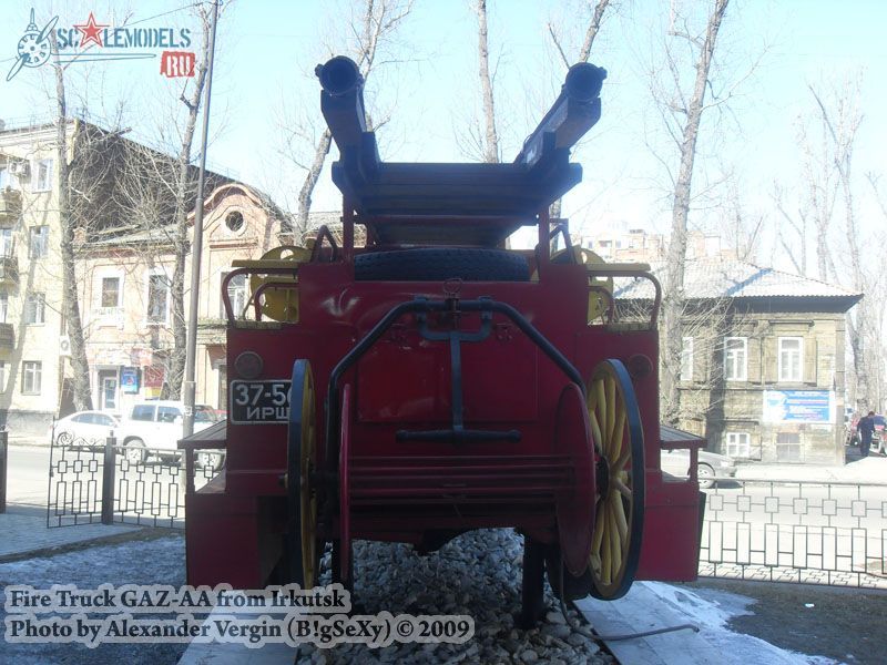 w_gaz_aa_firetruck_irkutsk51.jpg