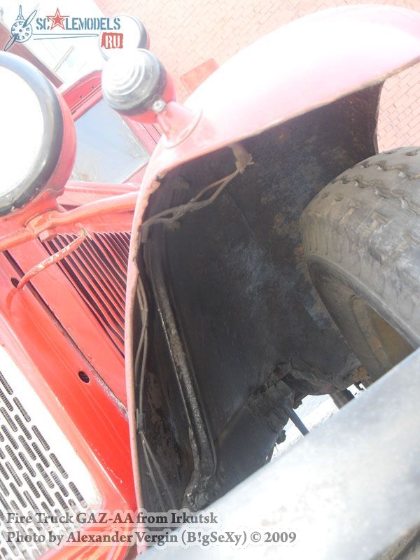 w_gaz_aa_firetruck_irkutsk53.jpg
